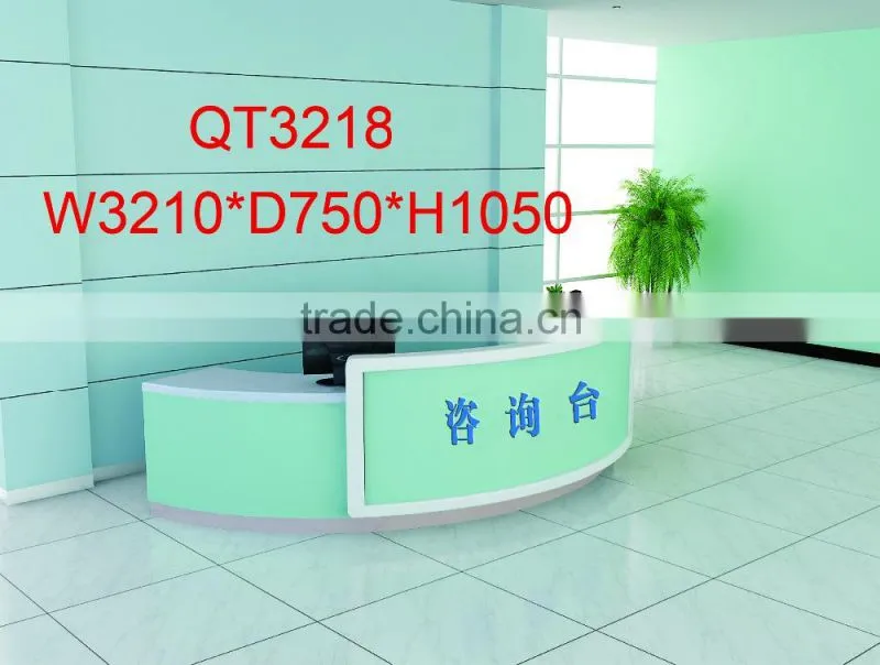 high quality tufted reception desk for 2 people mdf wood factory sell directly QT3310
