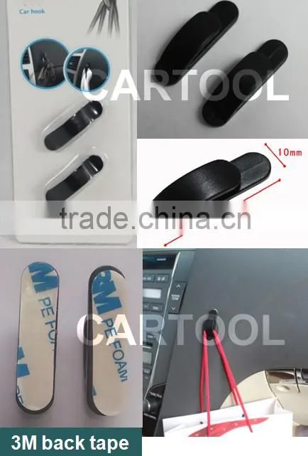 Plastic hot sale car super stick hook