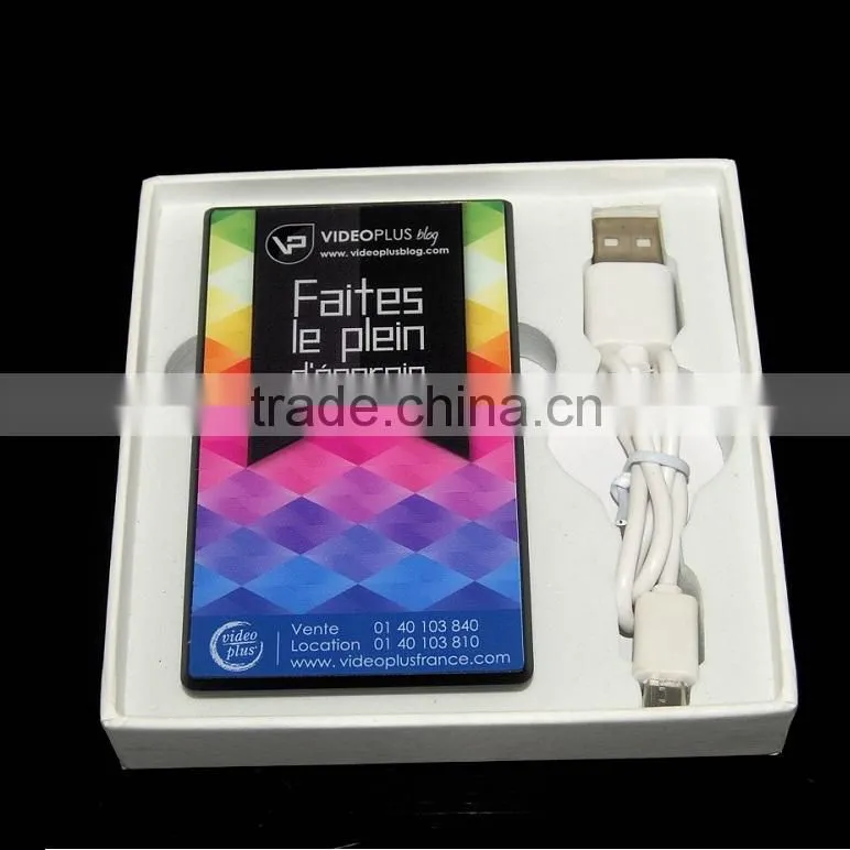 2015 best sale ATL brand slim business name card li-polymer power bank 2200mAh for promotional gifts