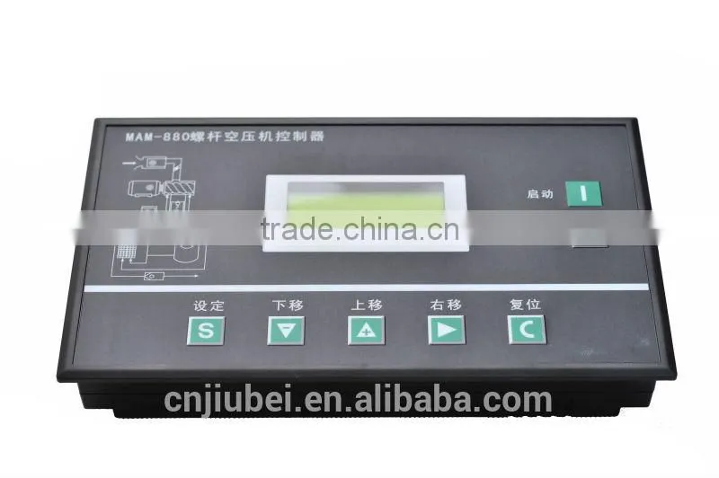 Remote Controller for screw air compressor MAM880
