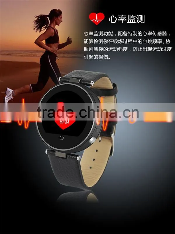 Geniune leather strap health tracker smart watch with heart rate monitor, 1.22''smart watch heart rate