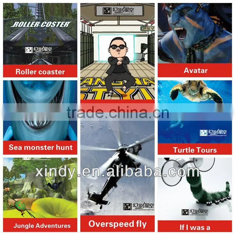 best price of 3d 4d 5d 6d 7d 8d 9d 10d 11d 12d cinema for sale