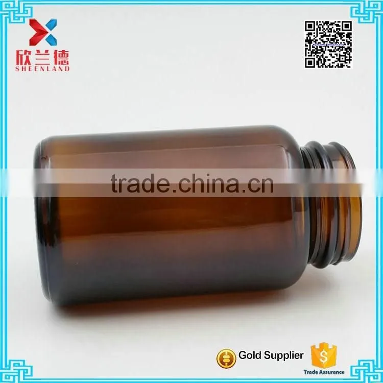 300ml wide-mouth glass amber bottle medical pill bottles with black lid