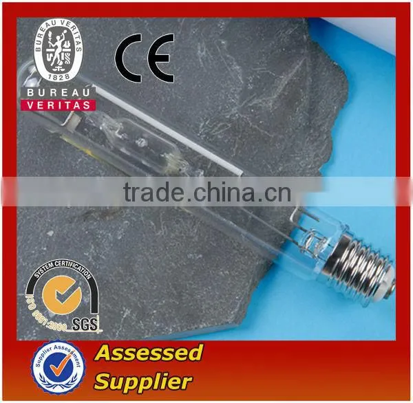HID Lamp 250W