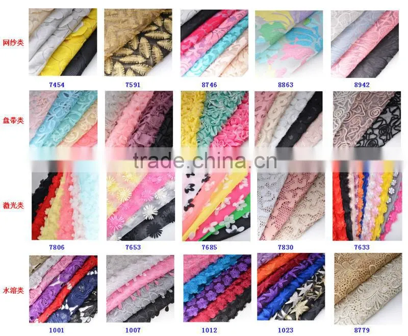 Fashion 3mm sequin inside solid star chiffon fabric