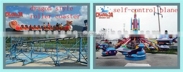2014 newest rotating equipment kiddie rides kangaroo jumping machine for sale