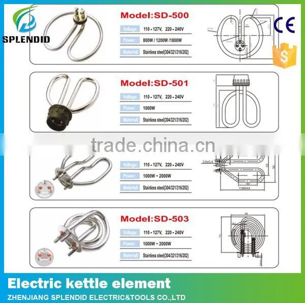 Stainless Steel Electric Water Boiler Tube Heating Water Heater Heating Element