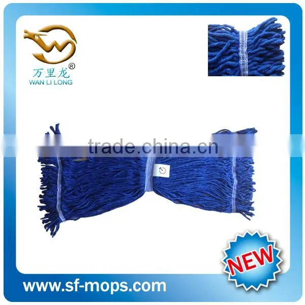 Blue loop-end cotton yarn mop head