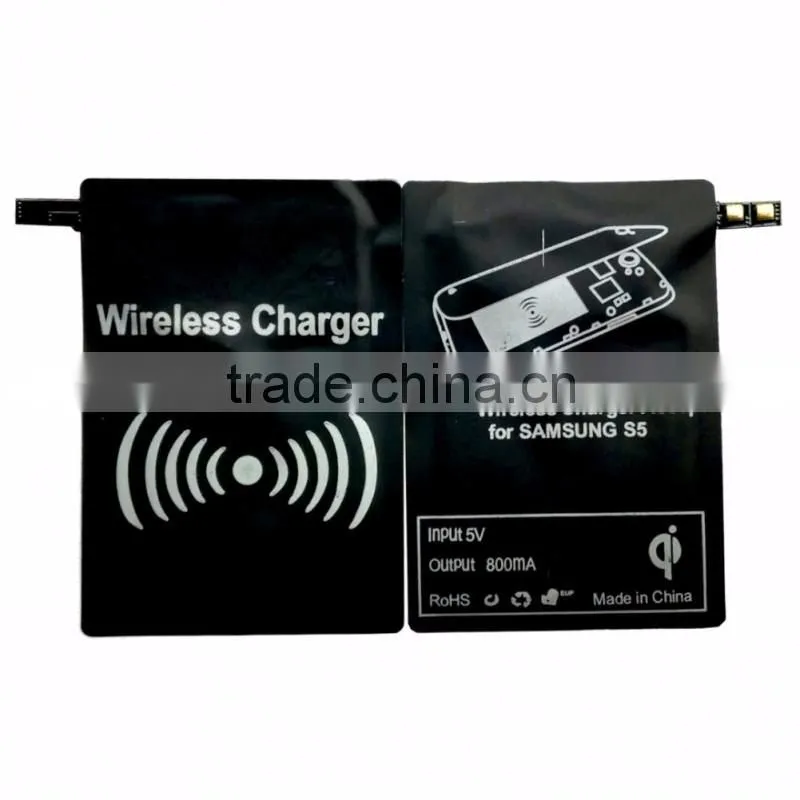 Wireless Charger For Samsung galaxy S5 QI standard wireless charger pad receiver For Samsung S5, receiver China factory price