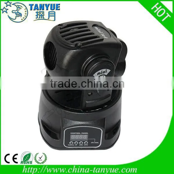 Professional stage lighting 15w mini led moving head beam lighting