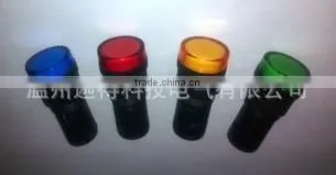 CNGAD 5 colors 220V LED panel lamp (pilot light,led signal lamp)(GD16-22DS)