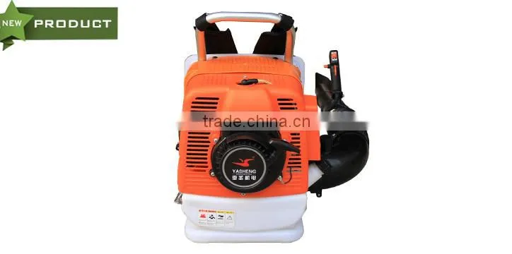 Newest Snow Blower for Sale