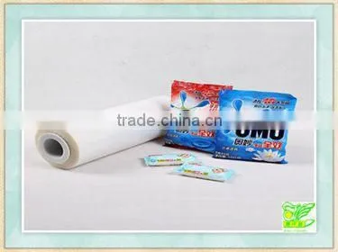 Laminated plastic printed packaging roll film
