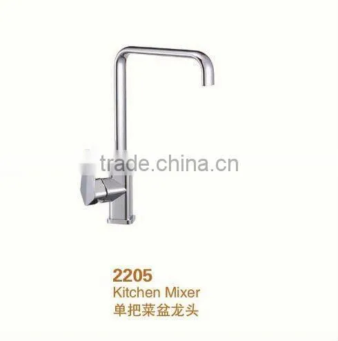 wholesales kitchen mixer/ water faucet HN2205