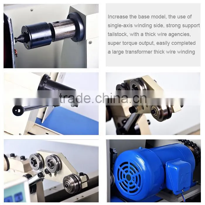 SRB27-1 winding machine of synchronous machine