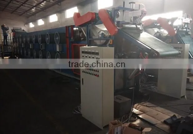 rubber cooling machine
