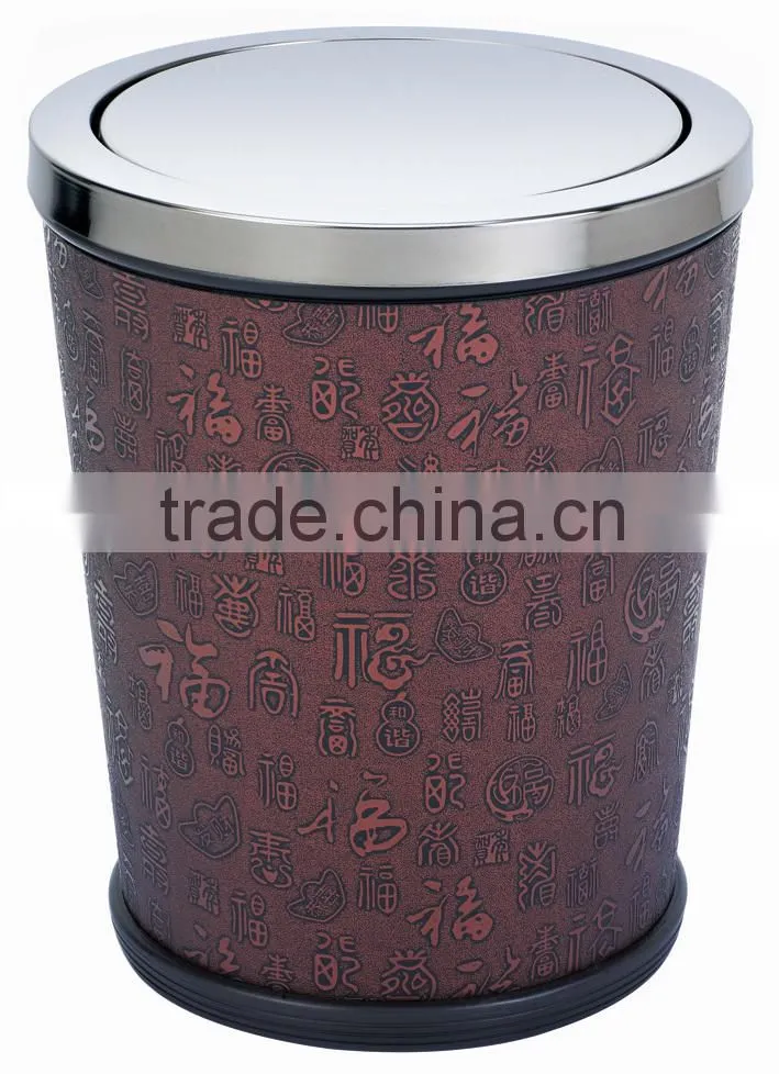 Fashionable design recycling bin for hotel