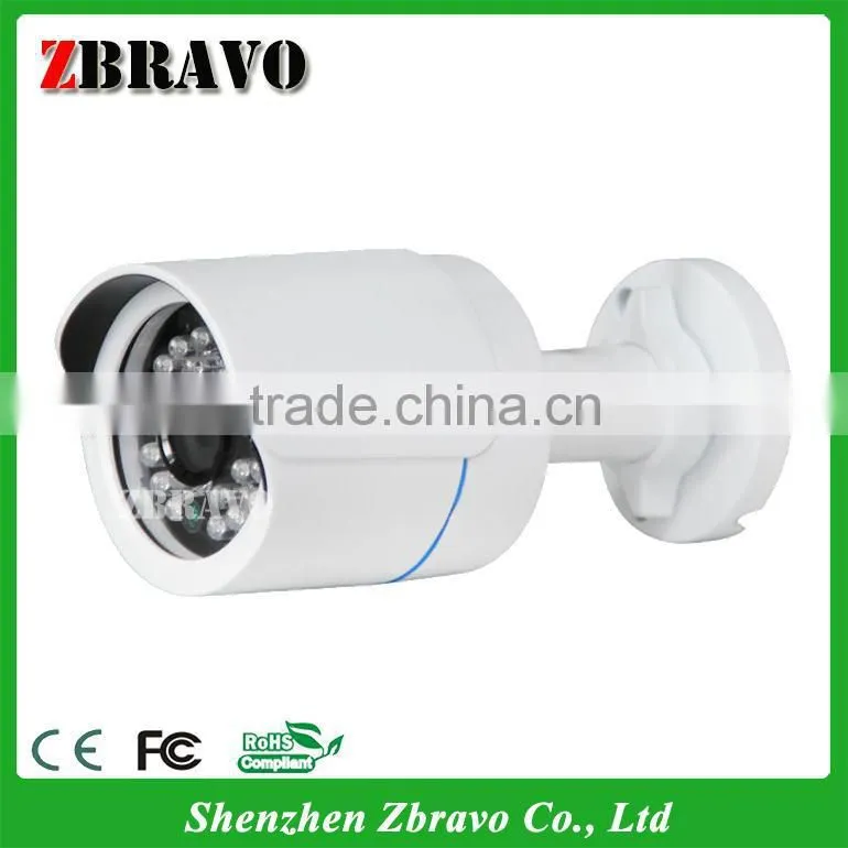 Dual stream 960P IP-camera,IP66 vandal proof IPcamera smart phone viewing