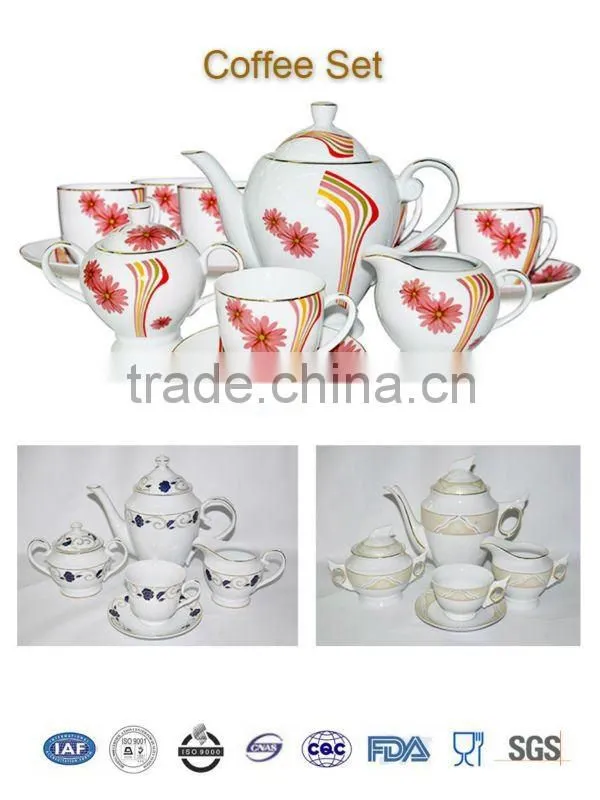 15pcs nice design coffee set