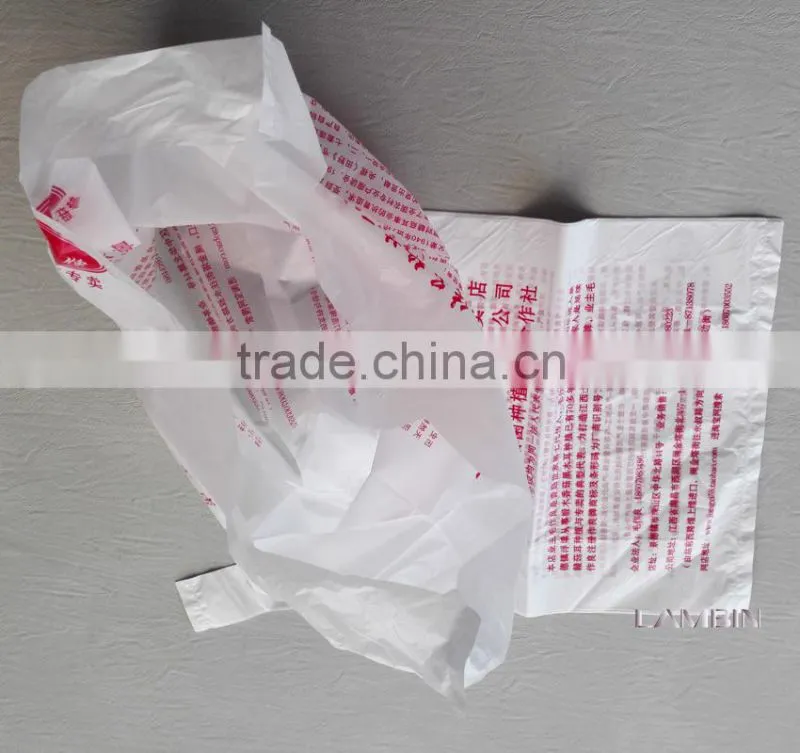 Low price environmental packaging plastic bag for agricultural products