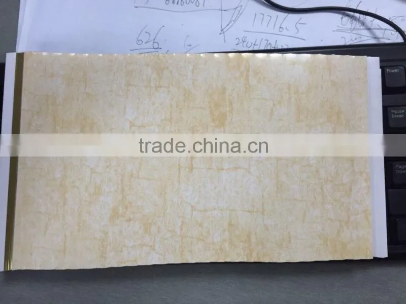 Look!! 2015 world welcome pvc wall panel marble pattern made in China