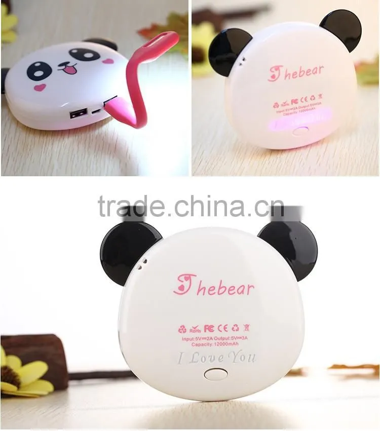 Double usb power bank panda power bank charger