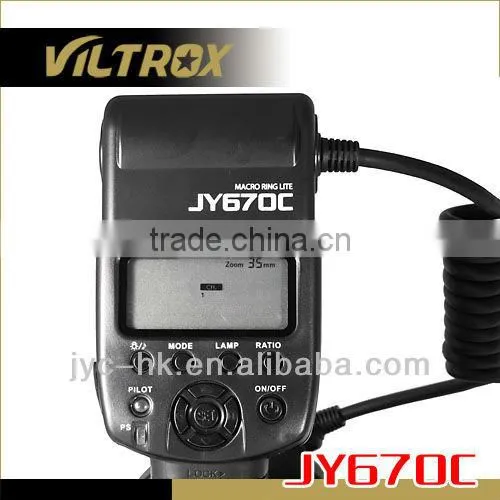 ttl speedlite with perfect price JY-670