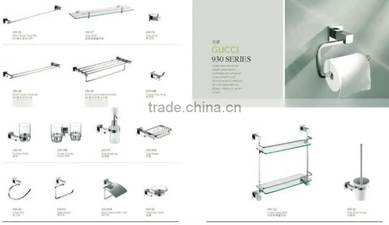 Wall Mount Brass Paper Holder Square Bathroom Toilet Paper Rail 93003