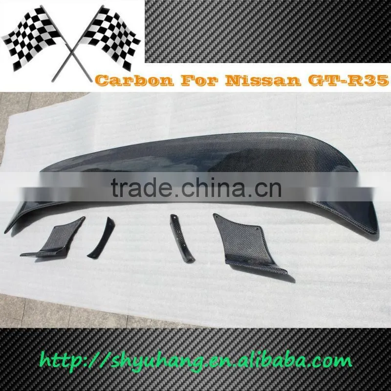 FOR R35 GTR GTC carbon fiber rear trunk spoiler