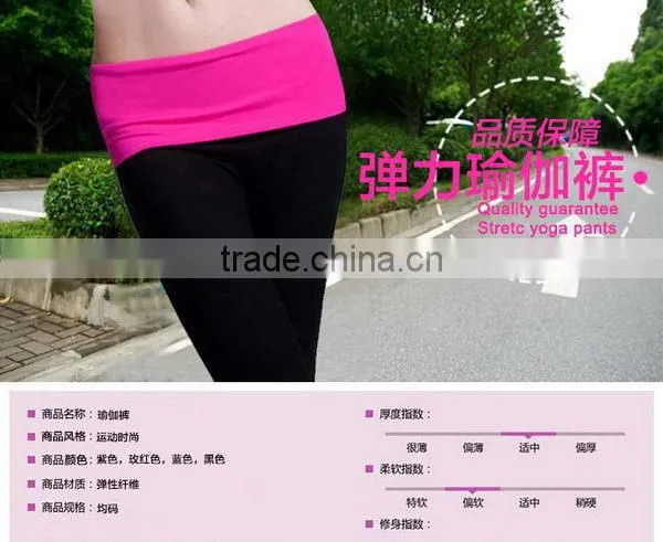 Best quality best sell womens yoga tribal dance lace pants