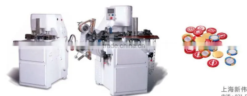 SC200A Coin chocolate wrapping machine