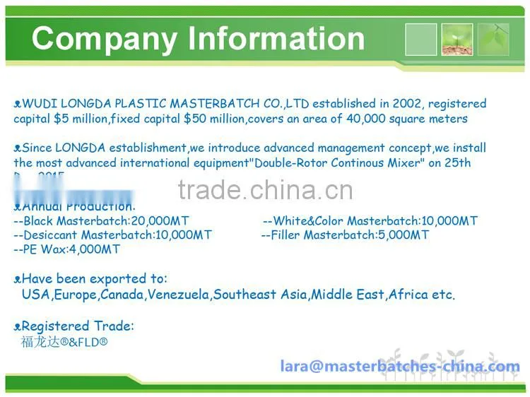 50% TIO2&70% TIO2 White Masterbatch for Films like Shopping Bags