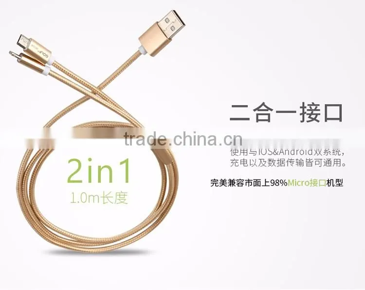 golf usb multi charger data cable metal braided 2 in 1 usb cable for smartphones
