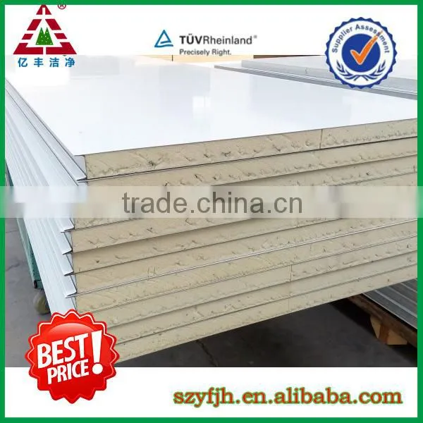 heat insulation PU sandwich panel for cold room