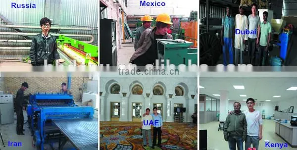 Automatic punching razor wire machine products