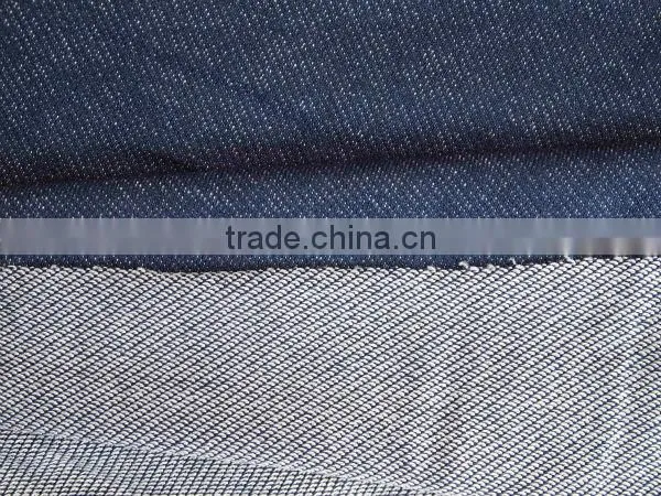 knitted garments fabrics