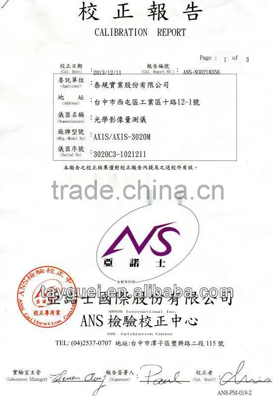 OEM case by case customization only Gear Motor rotor