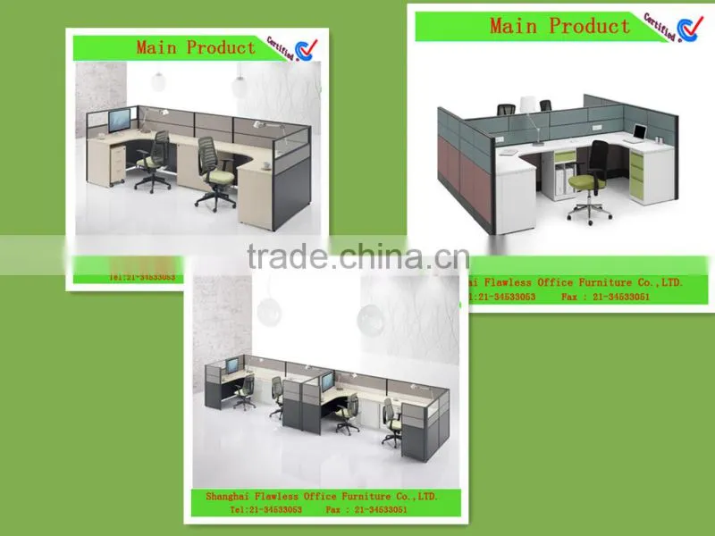 Shanghai Famous brand furniture used office partitions