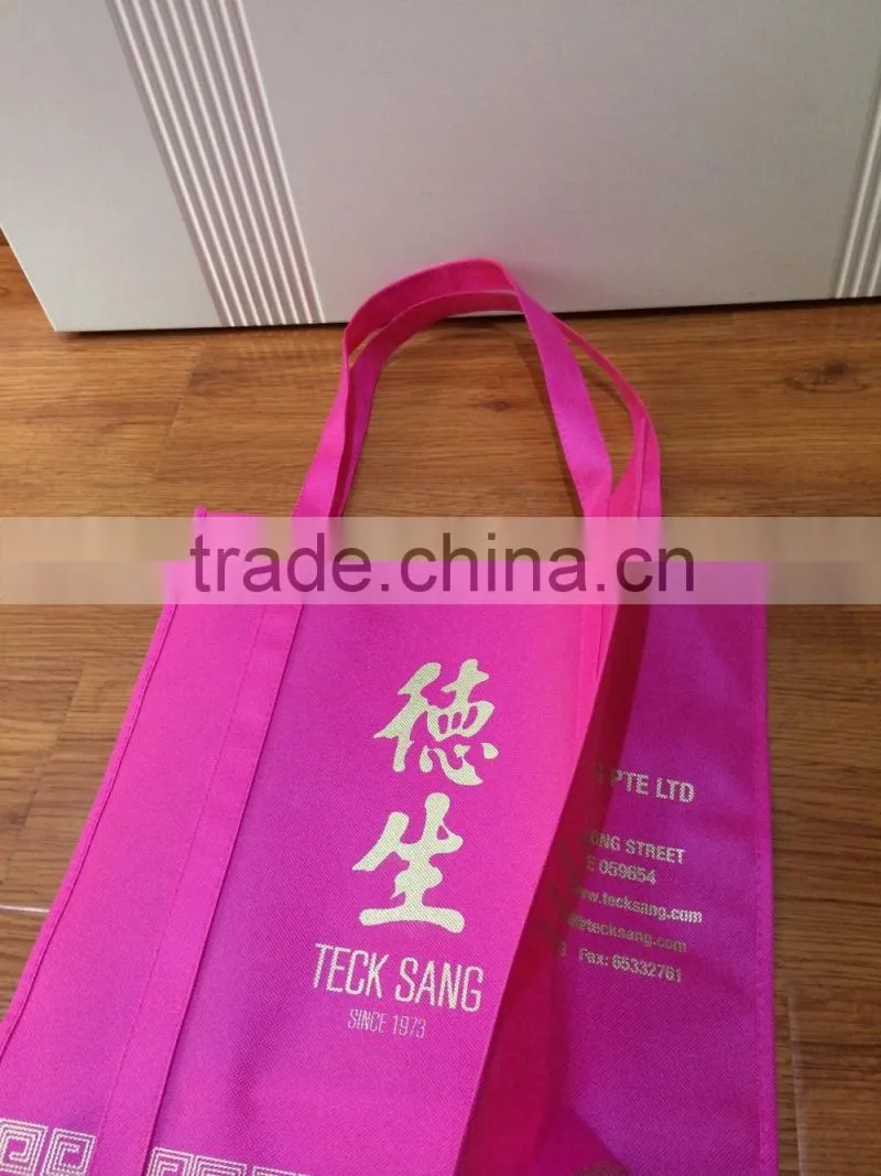 Promotional laminated bag with webbing handles, non woven gift bag, non woven bag