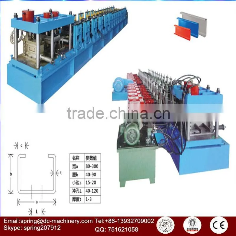 DC New product multifunctional C Z metal purlin cold roll former, C purlin steel