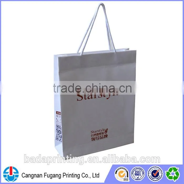 Professional washable paper bag made in China