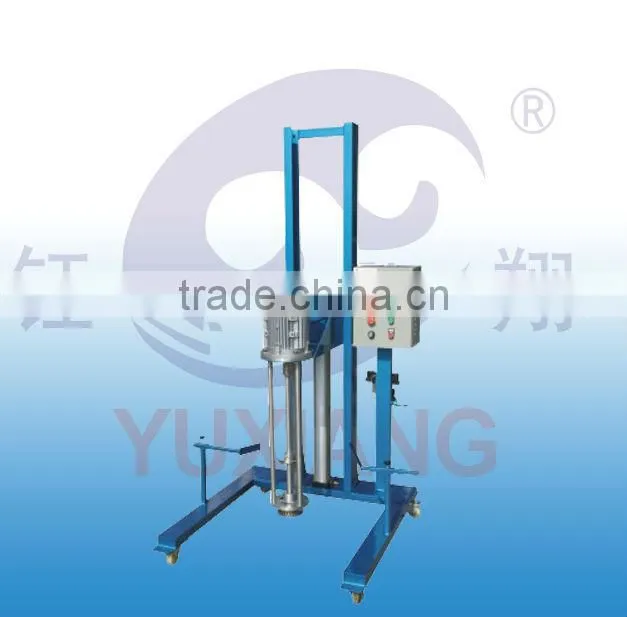 200Kg/batch Pneumatic High Shearing Homogenizer Mixer variable speed