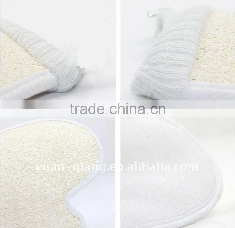 Skin Loofah Bath