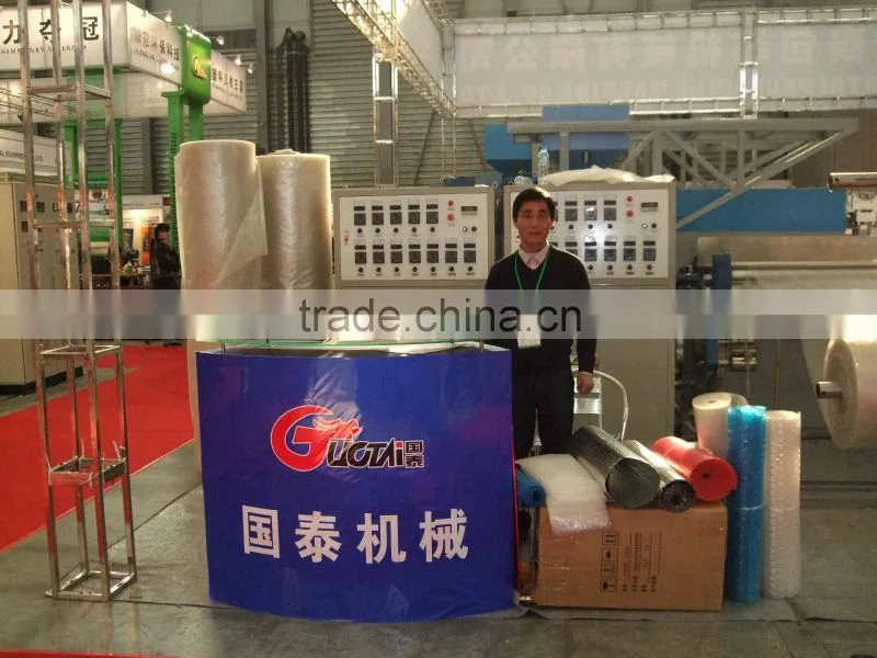 3000mm three layer pe bubble packing machine plant
