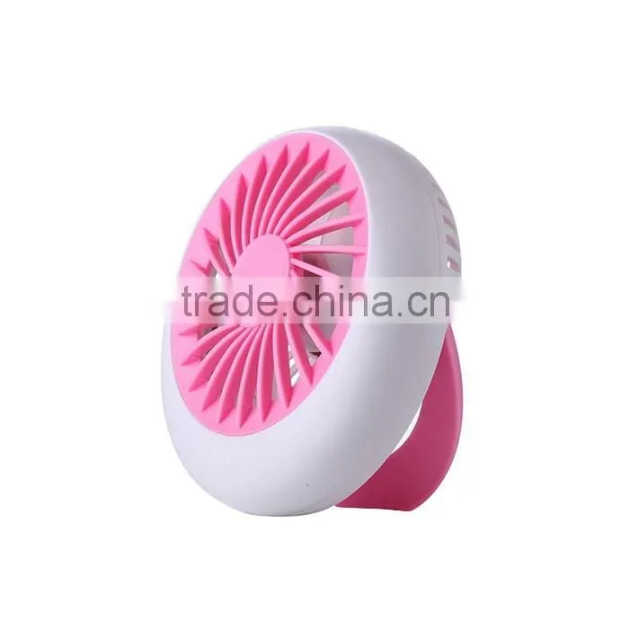 Radiator cooling fan portable electronic charger fan price