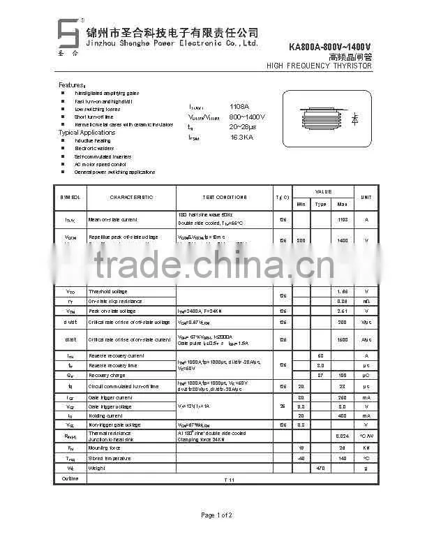 High frequency thyristor KA 800(800-1400V)