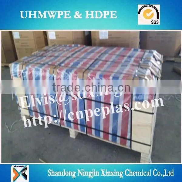 conductive hdpe sheets/Hdpe Lining Sheet/HDPE Liner Board