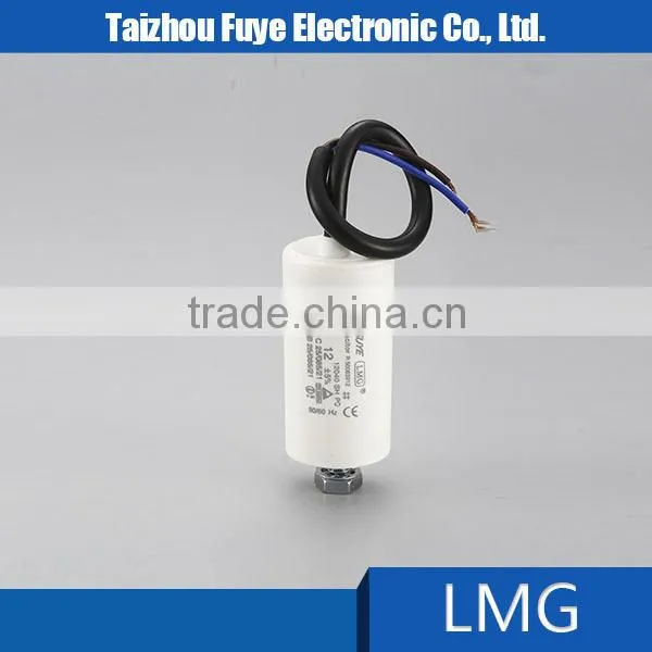 wholesale high quality capacitor