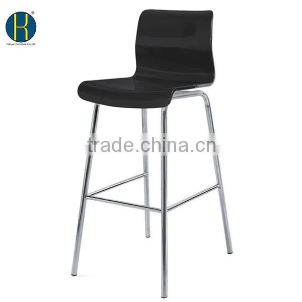 Cafe Bar Stools Chrome Frame Plywood Seat High Chair #HY3013
