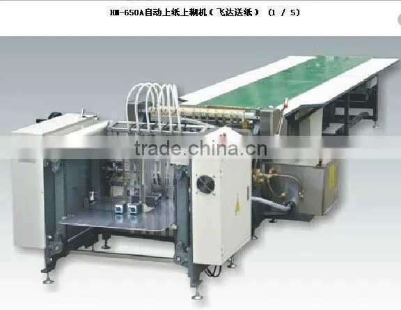 Rigid Box Making Machine
